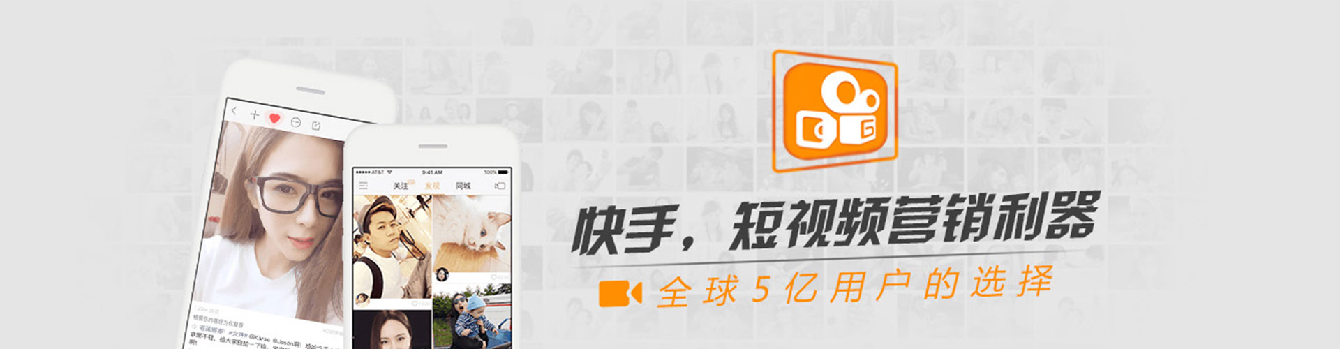 阎良微博信息流